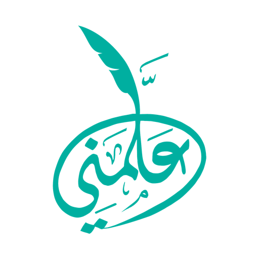 منهج لاختبار الاختبارات