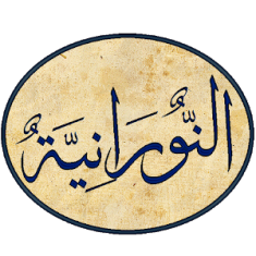 موافقة ادمن مع حلقة مدفوعة (بعد التعديل)